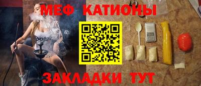 экстази Балашиха