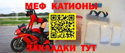 таблы Пугачёв
