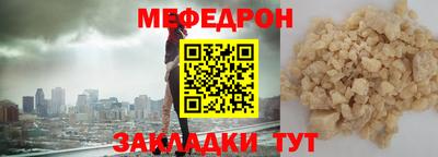 экстази Балашиха