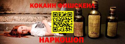 индика Рыбинск