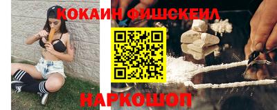 индика Рыбинск