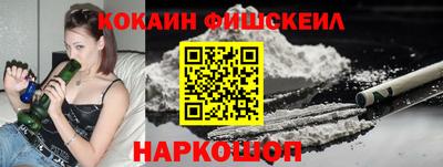 индика Рыбинск