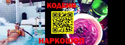 дживик Балаково