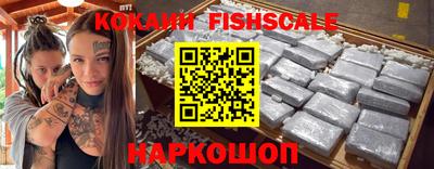 ПСИЛОЦИБИНОВЫЕ ГРИБЫ Рязань