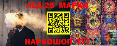 дживик Балаково