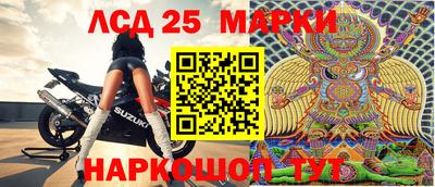 экстази Балашиха