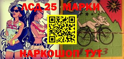 марихуана Пыть-Ях