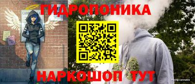 таблы Пугачёв