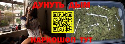 первитин Пушкино