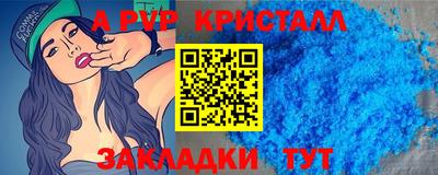 ПСИЛОЦИБИНОВЫЕ ГРИБЫ Рязань