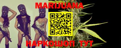 экстази Балашиха