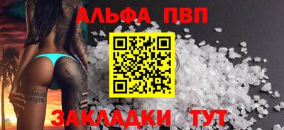 индика Рыбинск