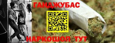 первитин Пушкино
