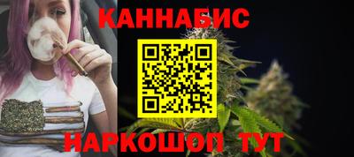 первитин Пушкино