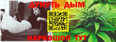 таблы Пугачёв