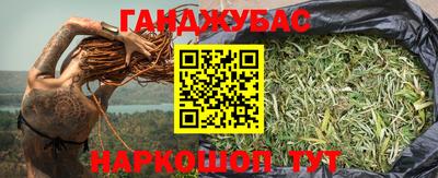 первитин Пушкино