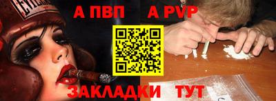 экстази Балашиха