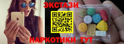 первитин Пушкино