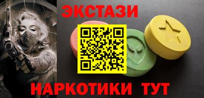 таблы Пугачёв