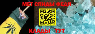 марихуана Пыть-Ях