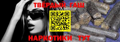 дживик Балаково