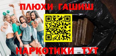 дживик Балаково