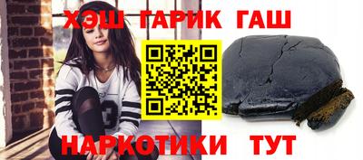 дживик Балаково