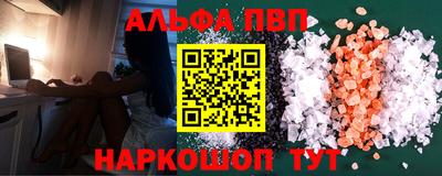 марихуана Пыть-Ях