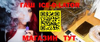таблы Пугачёв