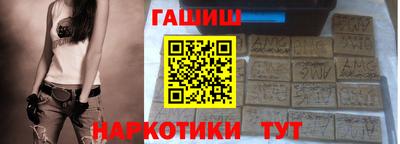 первитин Пушкино
