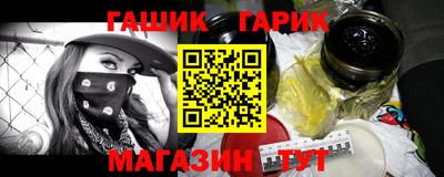 первитин Пушкино