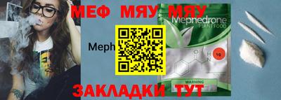 первитин Пушкино