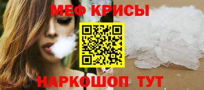 марихуана Пыть-Ях