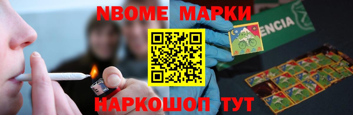 Лсд 25 экстази ecstasy Тверь