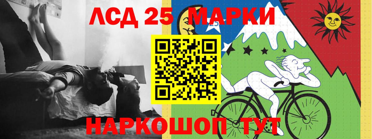 Тверь  Лсд 25 экстази  ЛСД экстази кислота    онион  ЛСД экстази кислота  Вход с VPN 